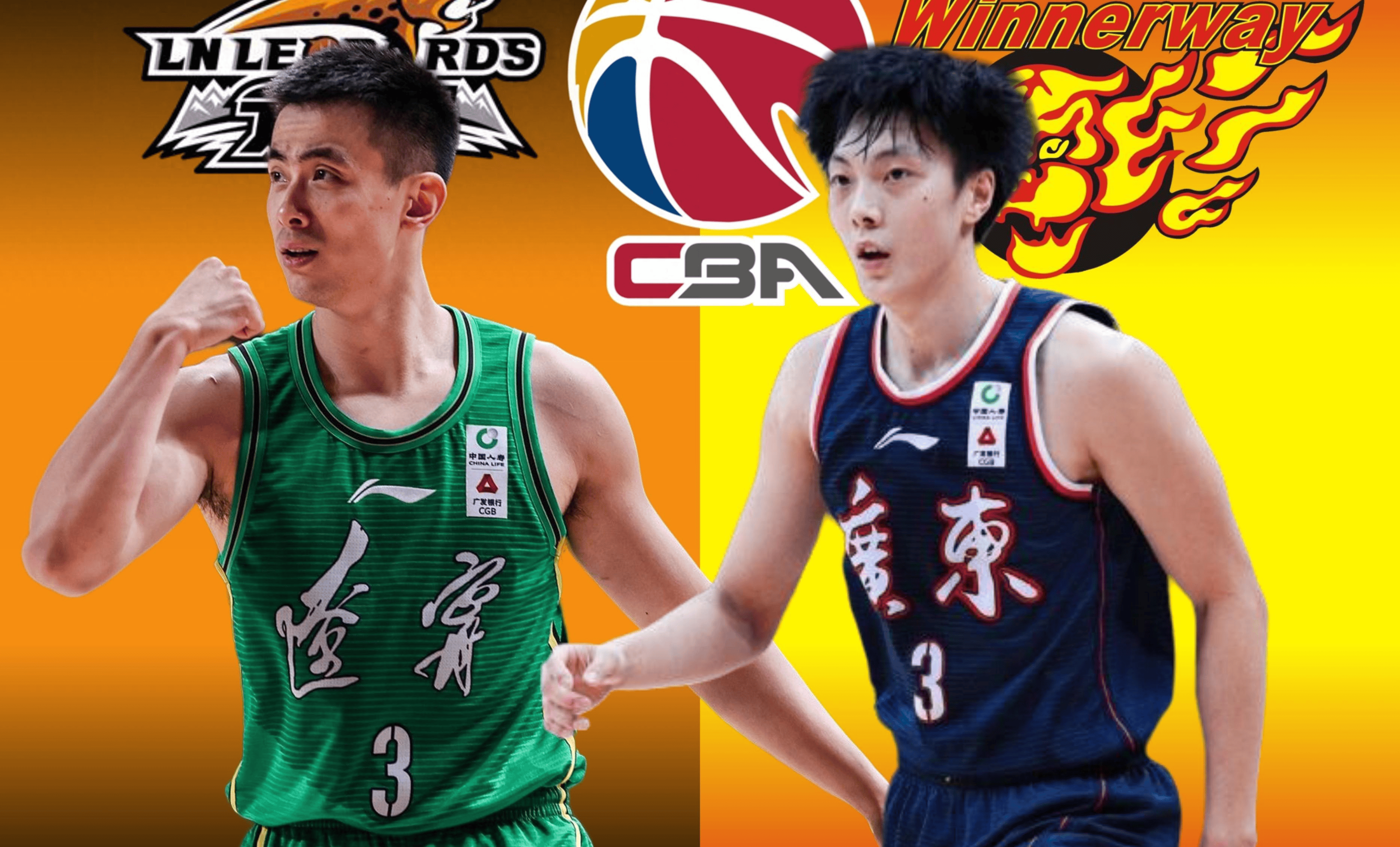 cba official website (CBA official website announced 7 major awards candidates)